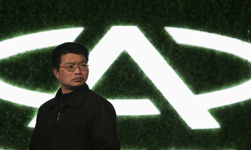 Chery at Beijing auto show