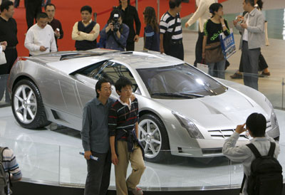Shanghai Auto Show
