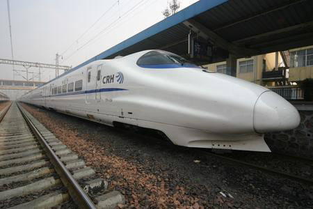 86 new high-speed trains to run on intercity railways