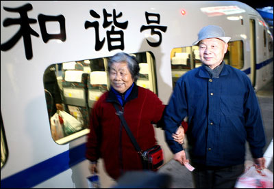 China's 1st high-speed train takes the rail