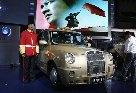 A golden partnership