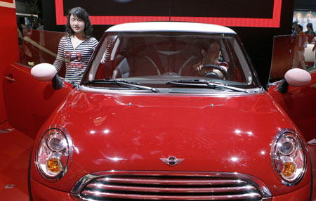 Shanghai Auto Show 2007