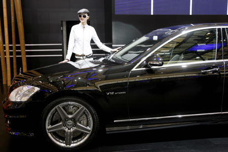 Shanghai Auto Show 2007