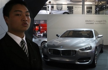 BMW unveils its concept car CS