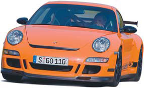 Shanghai super seven