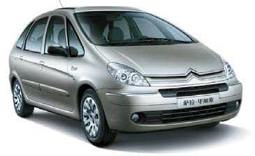 Shanghai super seven