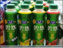 Bottles of Danone drinking yoghurt