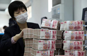 Taiwan's Renminbi deposits exceed 200b yuan