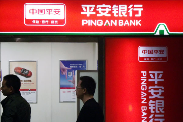 Ping An bank net profit up by 13.64%