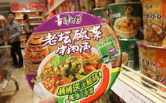 China foodmaker Tingyi Q1 net profit up 22%