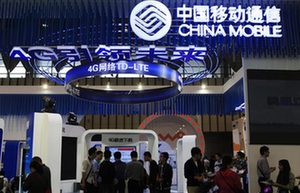 China Mobile profit falls 8.5%