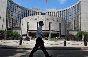 Chinese institutions issue nearly 200b in interbank CDs