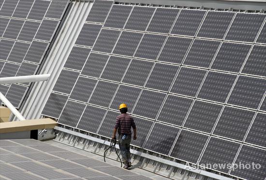 World's largest solar roof to power on