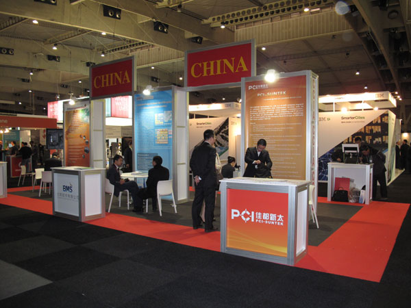 CASIC helps Chinese cities get smart