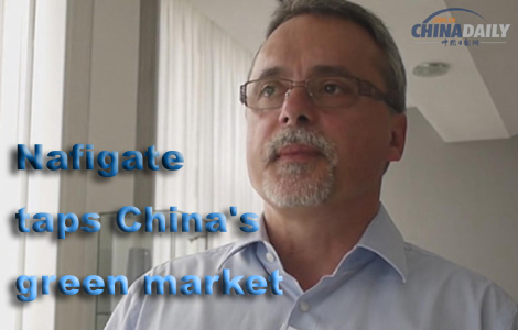 Nafigate taps China's green market