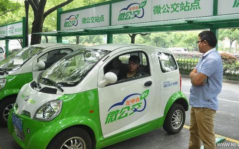 US ruling ignites fresh solar row[1]- Chinadaily.