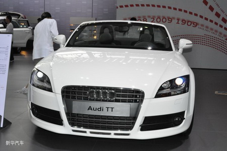 Audi R8,TT,Q5