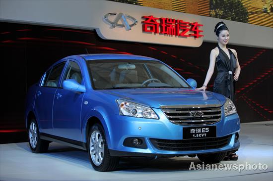 http://www.chinadaily.com.cn/business/images/2011autoshow/attachement/jpg/site1/20110420/0013729c013e0f18ccc535.jpg