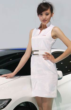 Guangqi Honda girls Guangqi Honda girls