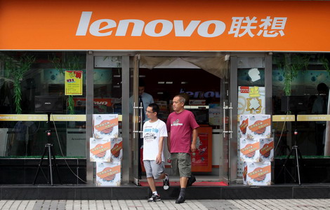 Lenovo's new CEO looks overseas