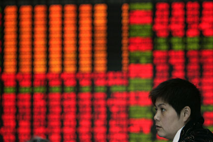 Stocks end mixed after new trading rules