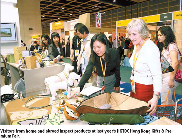 HK gift fair largest globally