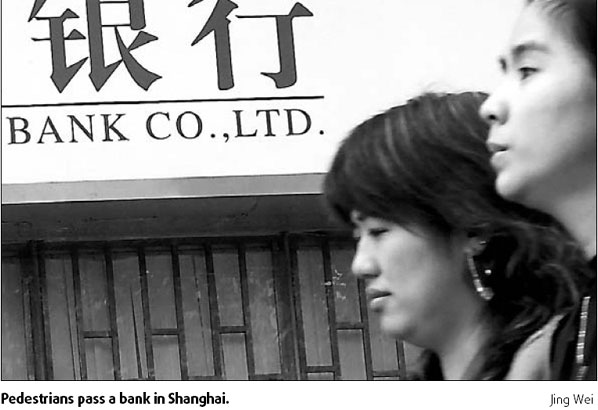 Shanghai lenders innovate