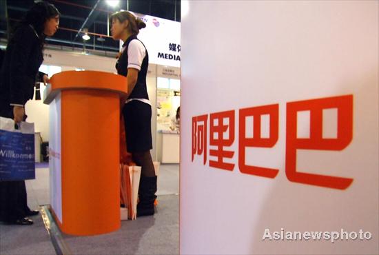 Alibaba forms alliance with India's Infomedia