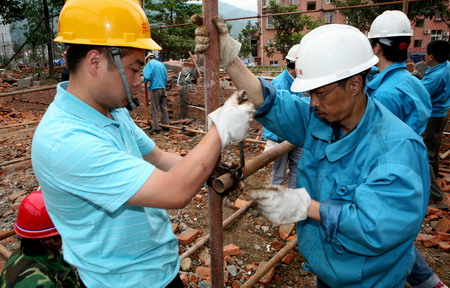 Plant gets priority in reconstruction