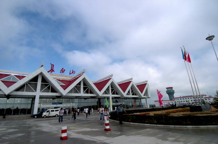 Airport in NE China scenic mountain area opens