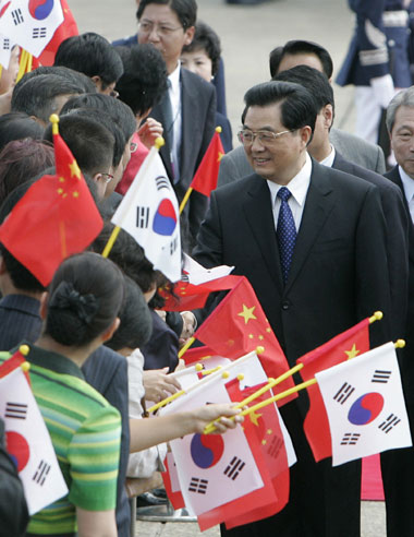 Hu: China committed to reform and openness