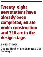Full steam ahead for rail plan