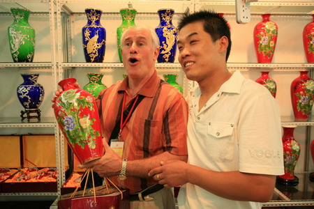 Trade: Ceramics expo opens in Zibo