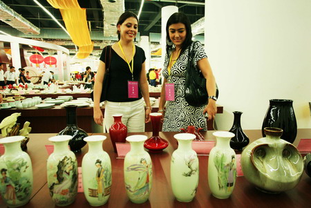 Trade: Ceramics expo opens in Zibo