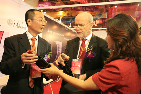 The 2nd Yantai International Wine Festival launched