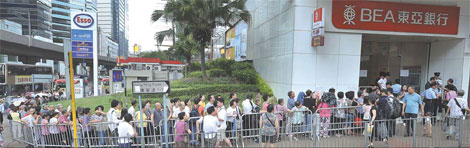 BEA mainland stands strong after HK panic