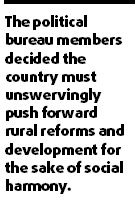 Rural reforms to top agenda of meeting