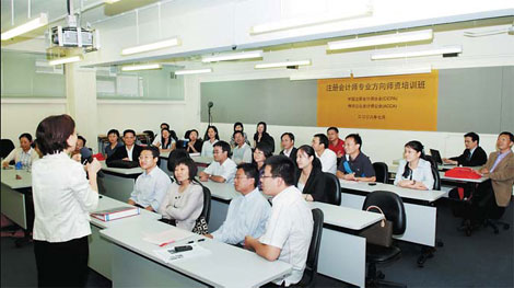 Accounting body benefits from helping China