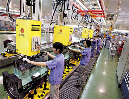 Industrial output set to fall