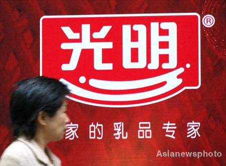 Consumer: Melamine scandal costs major dairy maker millions