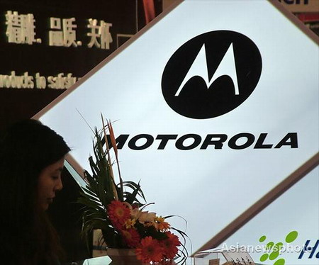 HR: Motorola staff facing layoffs