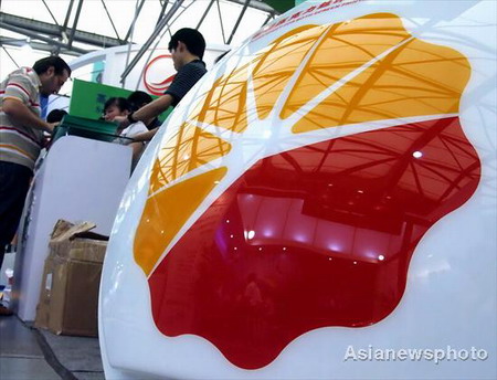 Energy: CNPC inks $2.9b Iraqi oilfield deal