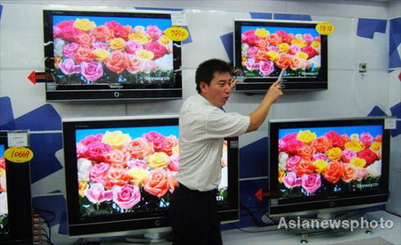 Consumer: Foreign brands win bid in household project