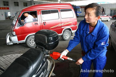 China explains more on proposed refrom of fuel tax, pricing