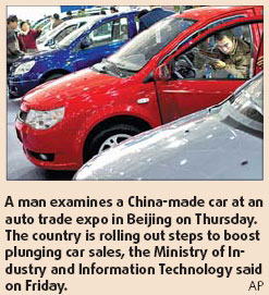 Bill's breakdown will have 'limited impact' on China