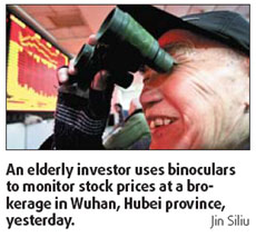 Stocks jump on first trading day of 2009
