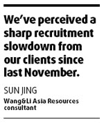 More layoffs on cards, paper says