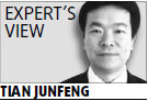 Patent strategies for foreign R&D work in China