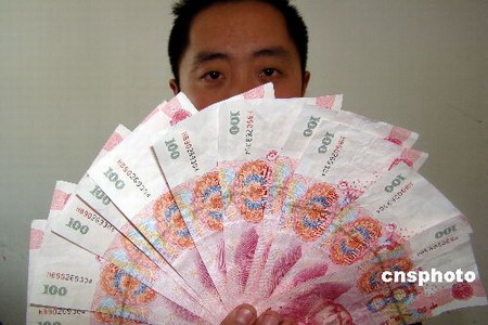 Four Chinese imprisoned over fake currency