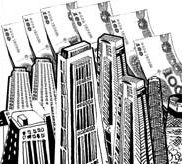 Housing prices choke spending